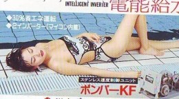 Télécarte Japon EROTIQUE (5994) EROTIC * INTELLIGENT  INVERTER  ACTRESS * TK * BIKINI * BATHCLOTHES * FEMME * SEXY LADY - Mode