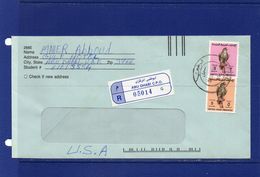 POSTAL HISTORY 8-10-1992  Abu Dhabi Registered Cover To The United States Of America - Verenigde Arabische Emiraten