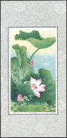 1980 - Lotus On Rippling Water, Miniature Sheet (BF 26) Fresh And Fine, O. G., Never Hinged. ... - Autres & Non Classés