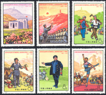 1972 - Propaganda, Complete Set Of 6 Stamps (1849/1854), O. G., Never Hinged. ... - Autres & Non Classés