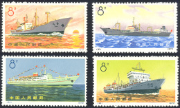 1972 - Ships, Complete Set Of 4 Stamps (1845/1848), O. G., Never Hinged. ... - Other & Unclassified