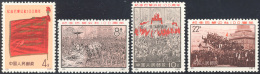 1971 - Paris Commune 100Â° Anniversary, Complete Set Of 4 Stamps (1813/1816), O. G., Never Hinged. ... - Altri & Non Classificati