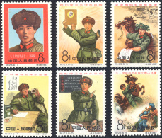 1967 - Mao And Army, Complete Set Of 6 (1714/1717), O. G., Never Hinged. ... - Other & Unclassified