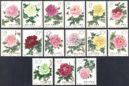 1964 - Chinese Peonies, Complete Set Of 15 Stamps (1552/1566), O. G., Never Hinged. ... - Altri & Non Classificati