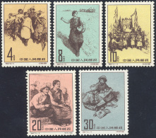 1961 - Rebirth Of The Tibetan People, Complete Set Of 5 Stamps (1374/1378), O. G., Never Hinged. ... - Autres & Non Classés