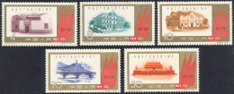 1961 - 40Â° Chinese Communist Party Anniversary, Complete Set Of 5 Stamps (1355/1359), O. G., Never ... - Other & Unclassified