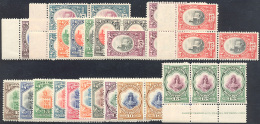 1929/35 - Vedute E Libertà , 18 Valori (141/157), Tre Serie, Gomma Originale Integra, Perfetti. ... - Altri & Non Classificati