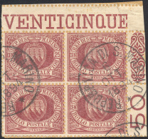 1890 - 25 Cent. Lacca Stemma (5), Blocco Di Quattro, Angolo Di Foglio, Perfetto, Usato Su Piccolo Fr... - Altri & Non Classificati