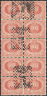 1877 - 20 Cent. Rosso Stemma (4), Blocco Di Dieci, Usato, Perfetto. Molto Bello, Massimo Multiplo Us... - Altri & Non Classificati