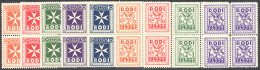 SEGNATASSE 1934 - Serie Completa (1/9), Blocchi Di Quattro, Gomma Originale Inegra, Perfetti. Ottima... - Egeo