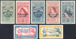 POSTA AEREA 1932 - Garibaldi (14/20), Gomma Originale, Invisibile Traccia Di Linguella, Perfetti. So... - Egeo