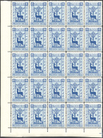 1935 - Anno Santo, 7 Valori (91/97), Blocchi Di 25 Esemplari, Gomma Originale Integra, Perfetti. ... - Egeo