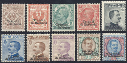 TRIPOLI DI BARBERIA 1909 - Prima Emissione (1/10), Gomma Originale Integra, Perfetti. Cert. Sorani P... - Autres & Non Classés