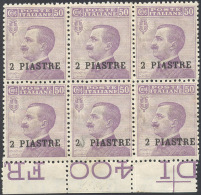 COSTANTINOPOLI 1908 - 2 Piastre Su 50 Cent. II Emissione Locale, Blocco Di Sei, Un Esemplare Con Lo ... - Altri & Non Classificati