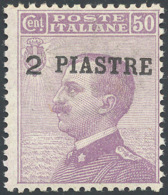 COSTANTINOPOLI 1908 - 2 Piastre Su 50 Cent. (5), Soprastampa Spostata In Basso, Gomma Originale Inte... - Other & Unclassified