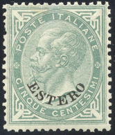 EMISSIONI GENERALI 1874 - 5 Cent. Verde Grigio De La Rue (3), Discreta Centratura, Gomma Originale, ... - Autres & Non Classés