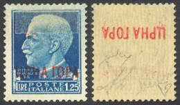 MONTENEGRO 1941 - 1,25 Lire Con Soprastampa Dritta Al Recto E Capovolta Al Verso (23b), Perfetto, Go... - Altri & Non Classificati