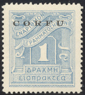 CORFU' SEGNATASSE 1941 - 1 Dracma Soprastampato (4), Gomma Originale Integra, Perfetto. Molto Raro E... - Other & Unclassified