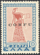 CORFU' 1941 - 10 L. Mitologica, Varietà  "TIPY" Anziché "TYPI" (20A), Gomma Originale, Perfetto. Ra.. - Altri & Non Classificati