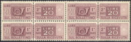 PACCHI POSTALI 1952 - 20 Lire (19), Soprastampa Su Una Riga In Albino, Blocco Di Quattro, Gomma Orig... - Other & Unclassified