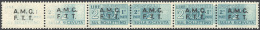 PACCHI POSTALI 1947 - 2 Lire, Soprastampa Su Due Righe, Striscia Di Tre, Il Primo Esemplare Con Stam... - Altri & Non Classificati