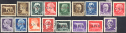 1944 - Soprastampati G.N.R. Di Verona, 17 Valori (470/486), Gomma Originale Integra, Perfetti. ... - Airmail