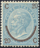 1865 - 20 Cent. Su 15 Cent. Ferro Di Cavallo, I Tipo (23), Buona Centratura, Gomma Originale Integra... - Altri & Non Classificati