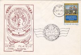 ROMANIAN STATES UNION ANNIVERSARY, SPECIAL COVER, 1978, ROMANIA - Covers & Documents