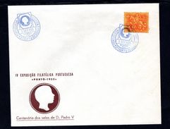 Portugal Cachet Commémoratif Expo Philatelique Porto 1955 - Postal Logo & Postmarks