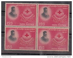 INDIA, 1957,  International Red Cross Conference, New Delhi. 15np, Henri Dunant And Emblem, Block Of 4 ,MNH, (**) - Nuevos