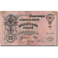 Billet, Russie, 25 Rubles, 1909, 1909, KM:12a, TB - Russia