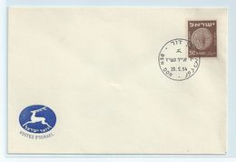 ISRAEL  COVER -  BEN DOR 1954 #I314. - Briefe U. Dokumente