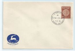 ISRAEL  COVER -  BET SARIM 1953 #I235. - Briefe U. Dokumente