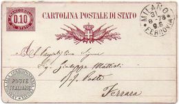 ITALY / ITALIA 1878. Entire P.C. Cartolina Postale Di Stato Da 0,10 Circulated - Stamped Stationery