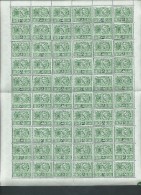 Tonga 1942 1/2d Green Coat Of Arms Full Sheet Of 60 MNH - Tonga (1970-...)