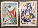 Bosnia And Hercegovina, Republic Of Srpska 2002, Mi: 235/36 (MNH) - Hiver 2002: Salt Lake City