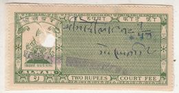 ALWAR State  2 Rupees  Court Fee Type 16  K&M 167   # 95994 India Inde Indien Revenue Fiscaux - Alwar