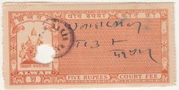 ALWAR State  5 Rupees  Court Fee Type 16  K&M 170   # 95994 India Inde Indien Revenue Fiscaux - Alwar