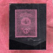 TURCHIA TURKÍA TURKEY IMPERO OTTOMANO EMPIRE OTTOMAN 1908 1909 TUGHRA POSTAGE DUE SEGNATASSE TAXE TAXES  MNH - Neufs