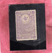 TURCHIA TURKÍA TURKEY IMPERO OTTOMANO EMPIRE OTTOMAN 1905 TUGHRA DEEP VIOLET MNH - Unused Stamps