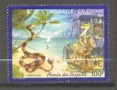 Nouvelle Calédonie, Yvert 838, Scott 869, MNH - Unused Stamps