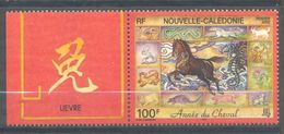 Nouvelle Calédonie, Yvert 863, Scott 891, MNH - Nuovi