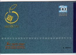 ISRAEL   Bloc Prestige 50e Anniversaire De L'Etat D'Israel    Neuf **  Y. Et T.   Carnet N° 1407a    Cote: 150,00 Euros - Carnets