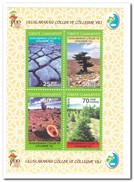 Turkije 2006, Postfris MNH, Trees - Neufs