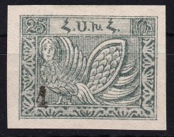 Armenia 1922 Black Overprint Imperforated Mi#148 A B (possibly III Overprint Type) Mint Hinged - Armenia