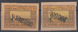 Azerbaijan 1923 Yvert#48 With Gumm Overprint - Normal And Inverted Overprint - Aserbaidschan