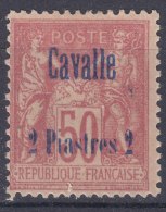 Cavalle 1893 Yvert#7 Mint Hinged - Unused Stamps