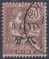 China Chine 1912 Yvert#86 Grande Surcharge - Gebruikt