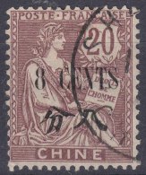 China Chine 1912 Yvert#86 Grande Surcharge - Used Stamps