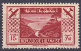 Grand Liban, Great Lebanon 1936 PA Yvert#55 Mint Hinged - Ungebraucht